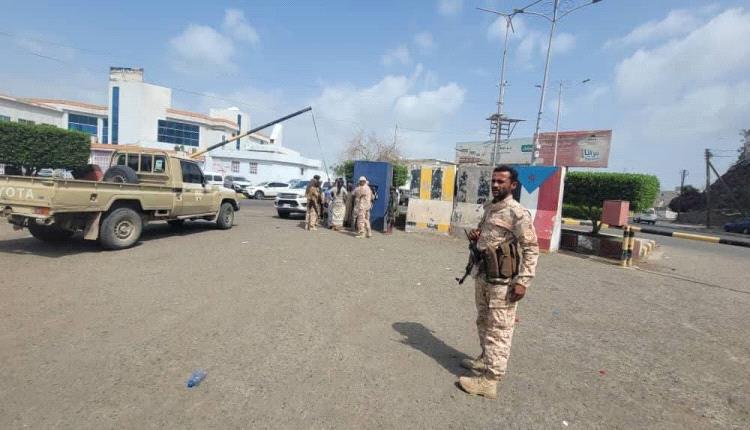 عاجل .. إغلاق مقر الجمعية الوطنية للمجلس الانتقالي الجنوبي.. صور