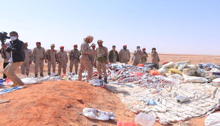 كتيبة منفذ الوديعة تُحبط محاولة دخول قيادي حوثي إلى السعودية بتأشيرة عمرة مزوّرة 