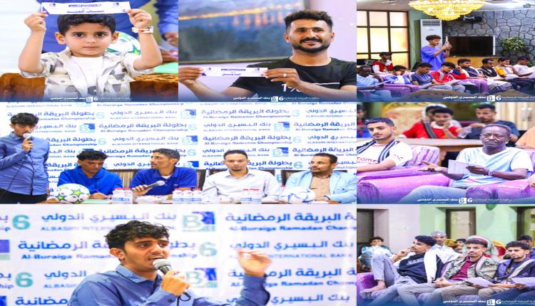 20 شعبان.. القادسية وأكاديمية الإنجاز يفتتحان بطولة البريقة الرمضانية السادسة