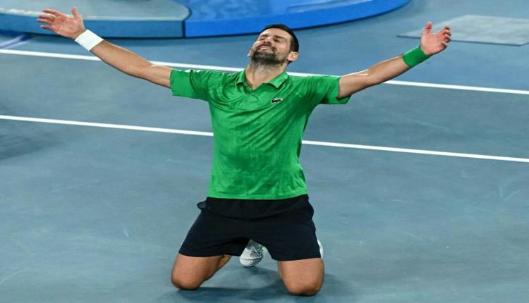 ديوكوفيتش ينهي مشوار سينر ويضرب موعدا ناريا مع ألكاراز في نهائي أستراليا المفتوحة للتنس