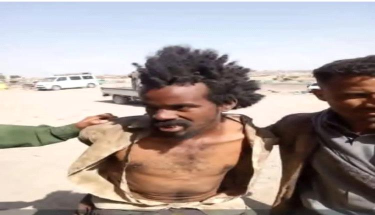 القبض على تاجر بشر من الزنوج في تعز بشمال اليمن 