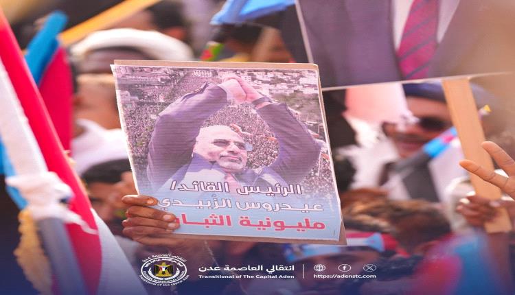 رسالة نارية لكل جنوبي 