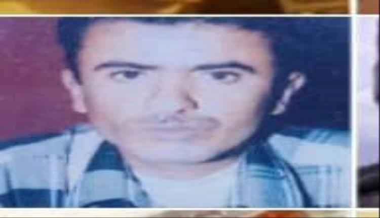 الشهيد صالح مقبل شمباء في ذكرى استشهاده