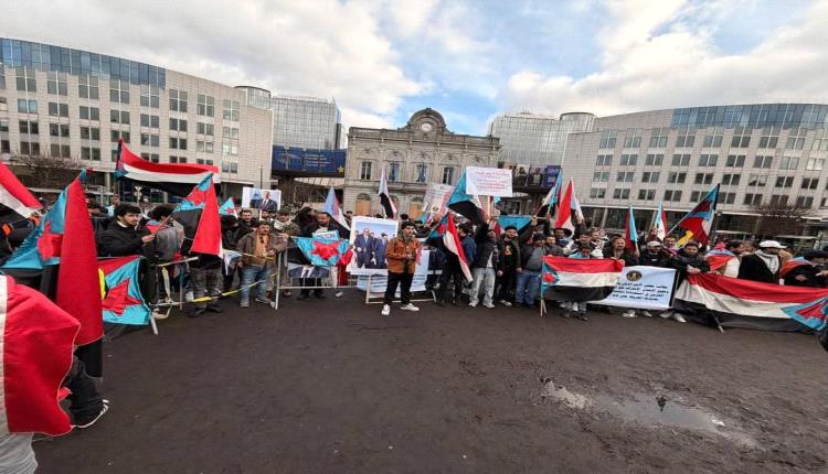 أبناء الجنوب يتظاهرون أمام البرلمان الأوروبي للمطالبة بالاستقلال وحق تقرير المصير