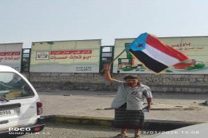 حين يختصر "شيخ الجنوب" حكاية وطن