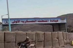 بعد إخراج قوات من عدن.. تساؤلات حول تجاهل ملف المعسكرات في وادي حضرموت