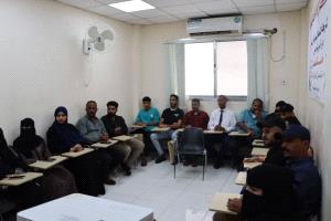 شركة النفط اليمنية فرع عدن تقيم دورة تدريبية في خدمة العملاء ضمن خطة الشركة لعام 2026
