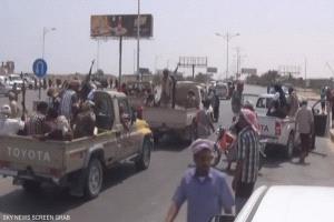 مخاوف متزايدة.. اليمن أمام خطر عودة التنظيمات الإرهابية
