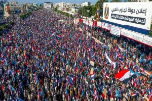 القضية الجنوبية.. من اختزال المظلومية إلى جوهر الصراع السياسي