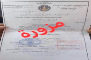 بعد فشلهم في الميدان.. خصوم الجنوب يلجؤون لـ "الحرب الناعمة" والتزوير في حضرموت.