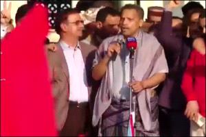 أبين تعلن موقفها التاريخي