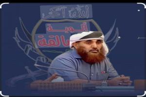 من الرياض..  أول قيادي في الانتقالي يعلق على التفجير الارهابي