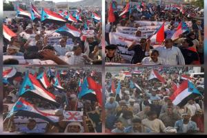 أبرز ما ورد في بيان فعالية المكلا الجنوبية 