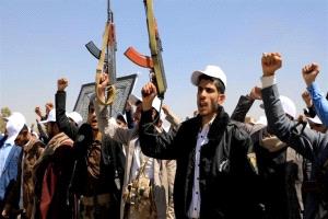 أمريكا تفرض عقوبات على ميليشيا الحوثي
