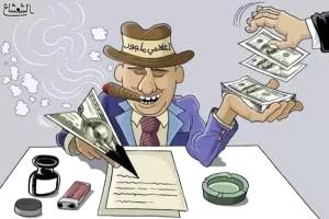 رسالة مزلزلة لكل من تسقط أقنعتهم وتتكشف حقيقتهم !