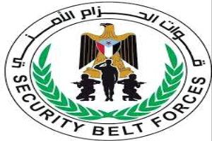 أول تعليق لقوات الحزام الأمني بشأن أحداث ساحة العروض بعدن