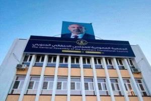 تصعيد جديد يراد منه إشعال فتيل جديد لأزمة متجددة