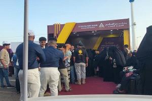 معرض الدفع الرقمي بعدن يسجل إقبالًا واسعًا على جناح بنك عدن الإسلامي
