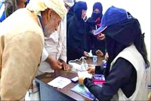 مواطنون بعدن سجلوا في كشوفات برنامج الغذاء العالمي "البصمة" لم يخطروا برسائل جوال للقدوم للجان استكمال التسجيل يتساءلون عن مصيرهم؟ 