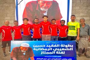 هلال الممدارة يتجاوز تصدي الشيخ في بطولة الفقيد حسين الشعيبي الرمضانية