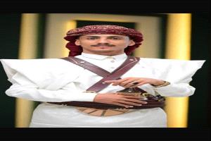 العرامي يهنئ بزواج الشاب نائف نبيل عبدالله هزاع
