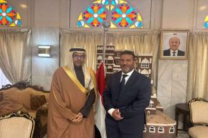 د. الشاذلي يلتقي السفير المنيخر ويؤكد أهمية إنصاف عدن وتمثيلها العادل
