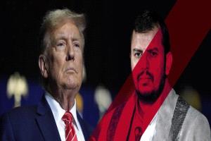 مليارا دولار سنوياً.. الخزانة الأمريكية تكشف "الثقب الأسود" لتمويل مليشيا الحوثي