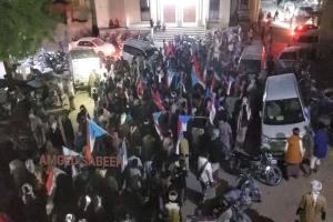 خروج أهالي سيئون في مسيرة مجددين تمسكهم بحقوقهم المشروعة واستعادة دولتهم الجنوبية