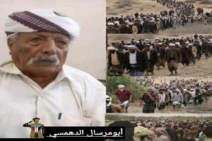 رحيل شاعر الثورة الجنوبية علي امناصري بعد مسيرة حافلة بالنضال والعطاء