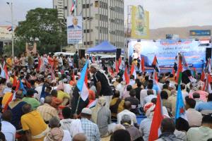 تظاهرة حاشدة في المكلا تندد بالعدوان الشمالي والسعودي على الجنوب (صور)