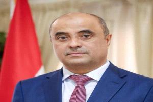 عاجل / دعم سعودي جديد وعاجل بـ90 مليون دولار لصرف مرتبات الموظفين
