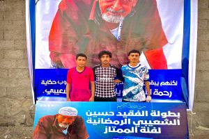 انتصاران يقودان الهلال والدرينة إلى الدور الثاني في بطولة الفقيد حسين الشعيبي الرمضانية