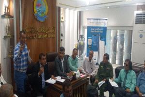 قرعة كأس عدن للشركات والمؤسسات تسفر عن مجموعات متوازنة