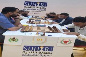 تضامن شبوة يهزم بيشمركة العراقي حامل لقب النسخة السابقة في بطولة الأندية العربية للشطرنج