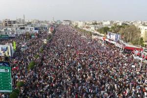 بيان مليونية الثبات والتصعيد الشعبي بعدن
