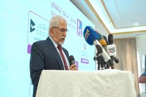 تدشين معرض الدفع الرقمي "سوق من غير كاش" في عدن