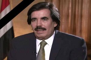 تنكيس الأعلام وإعلان الحداد ثلاثة أيام حدادًا على وفاة الرئيس علي سالم البيض