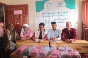 مؤسسة الانوار تدشن توزيع حقائب صحية ” لأطفال وطلاب جمعية رعاية وتأهيل المكفوفين بلحج      