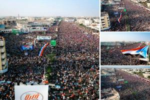 لماذا غطّت القنوات السعودية مليونية عدن؟ ..البيان المزوّر يفضح المكيدة
