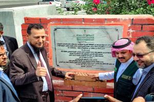 مرحلة ثالثة من مشروع تأهيل وتطوير مطار عدن الدولي