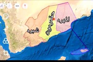 باكريت يثير قضية الأراضي المهرية ويدعو الى فتح ملفها بشكل شفاف وإيقاف أي تجاوزات أو استحداثات مخالفة