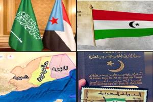 تصريح ناري للشيخ راجح باكريت بشأن الدعوات لمشروع إقليم حضرموت