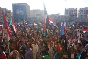 تظاهرة حاشدة في عدن احتفالاً بالذكرى العشرين للتصالح والتسامح الجنوبي