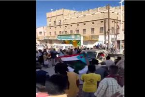 فيديوهات / أدوات العدوان السعودي تواجه هتافات "ما بغينا شمالي" في قلب حضرموت بالرصاص الحي