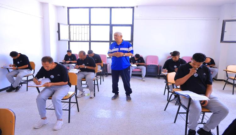 دورة B الآسيوية تصل محطتها النهائية بإجراء الاختبارات النظرية للمدربين