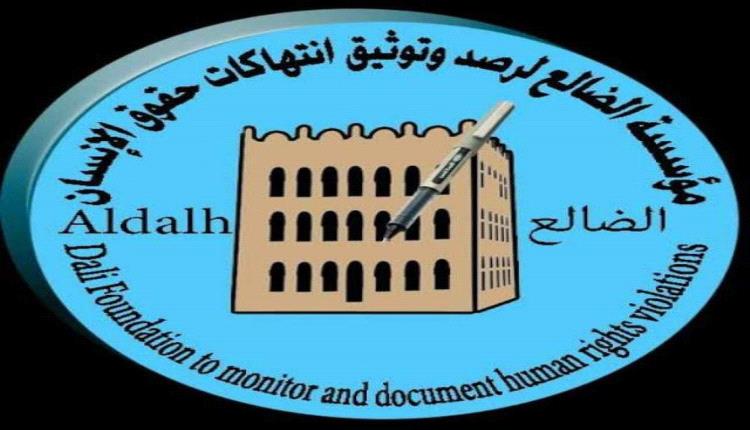 مؤسسة حقوقية: ملاحقة الصحفيين في الجنوب انتهاك للقانون الدولي وحرية التعبير 