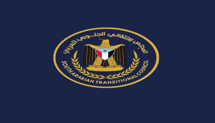 انتقالي عدن يدعو للإفراج الفوري عن المعتقلين ويحذر من استهداف الحريات