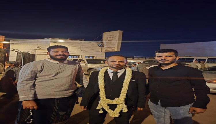 مبارك الزواج مهيار عبدالرحمن