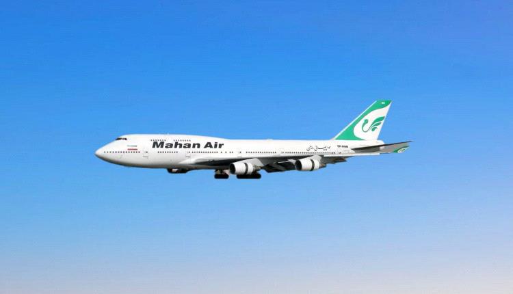 تطور خطير : هذه الشحنة نقلتها الطائرة الإيرانية الى صنعاء بعد كسر الحصار الجوي 