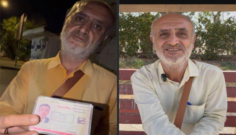 إعلامية جنوبية تتبنى عودة دكتور سوري  وعائلته إلى بلاده